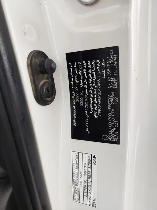 2023 Toyota Haice فان بضاعه 