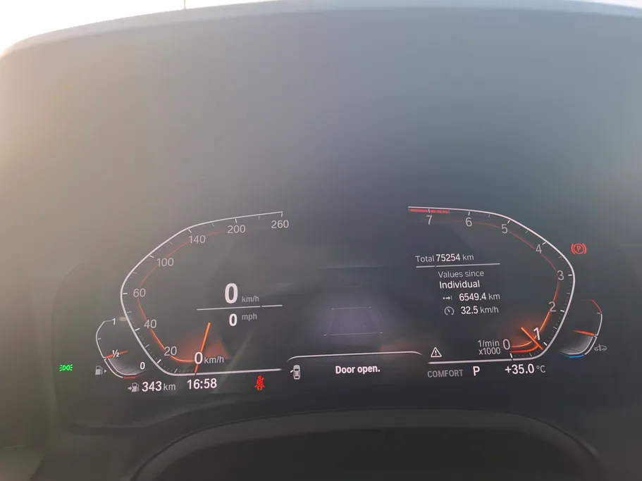2022 BMW 3 Series 320i  