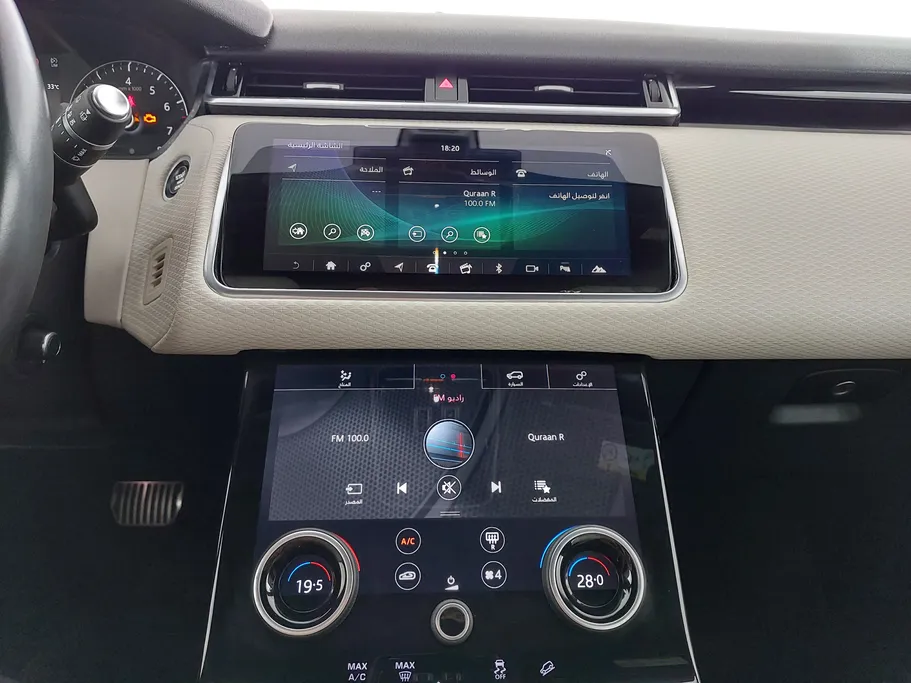 2018 Land Rover Range Rover Velar 