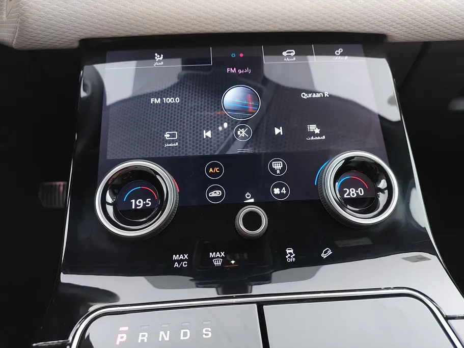 2018 Land Rover Range Rover Velar 