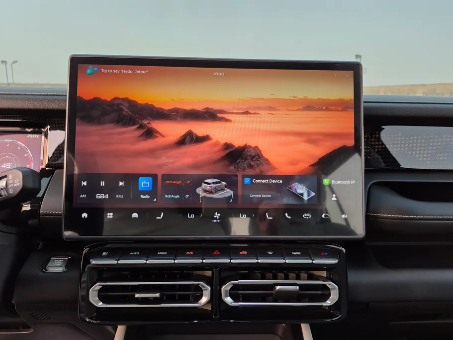2025 Jetour T1 Luxury 