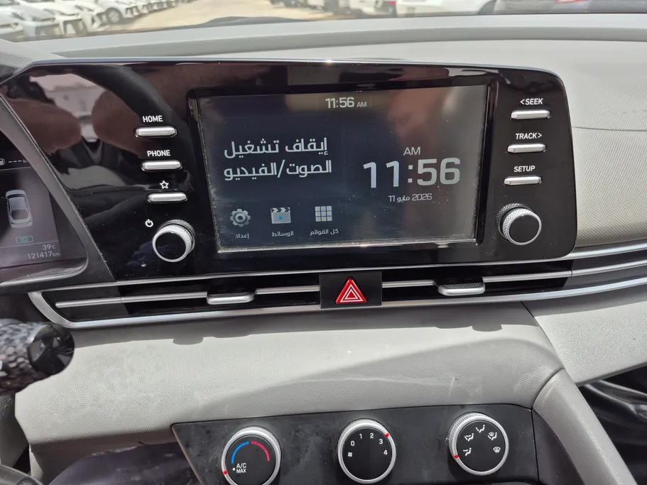 هيونداي النترا سمارت 2023 