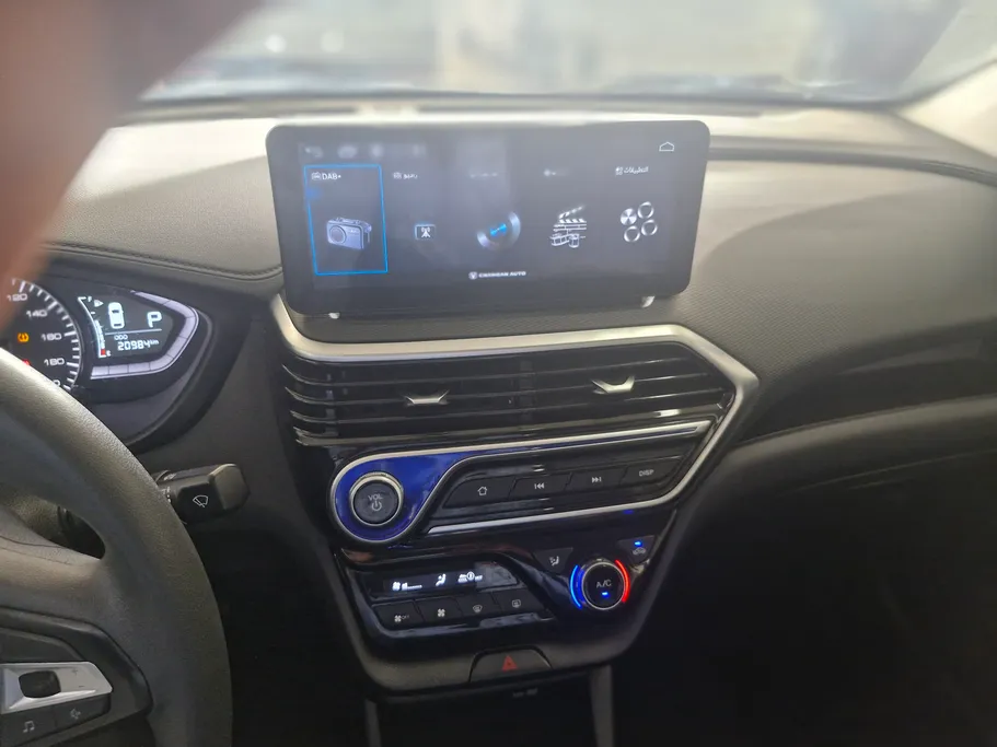 2026 Changan Alsvin Full Option 
