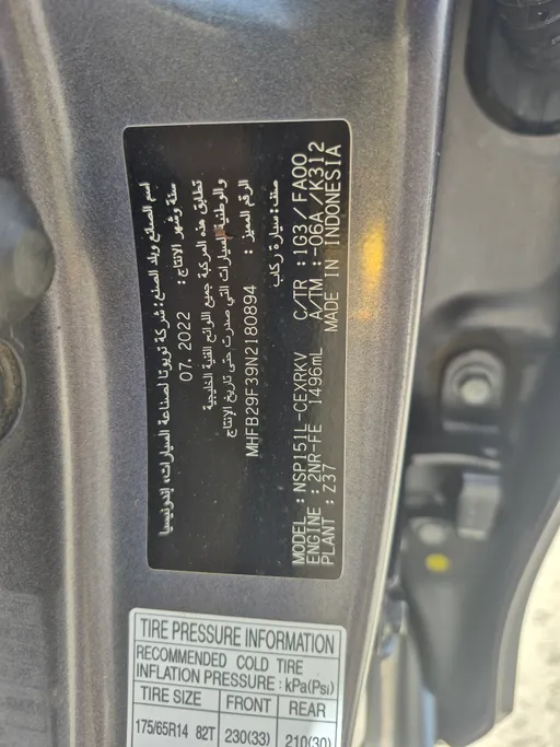 2022 Toyota Yaris  Y 