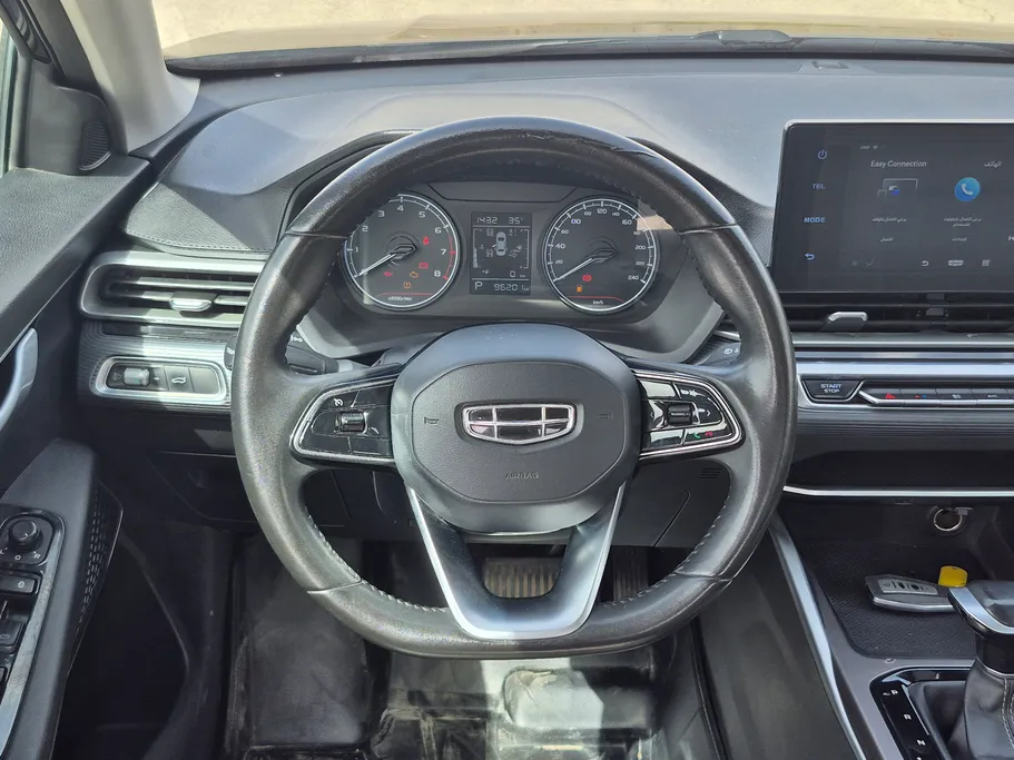 2024 Geely Emgrand GS 