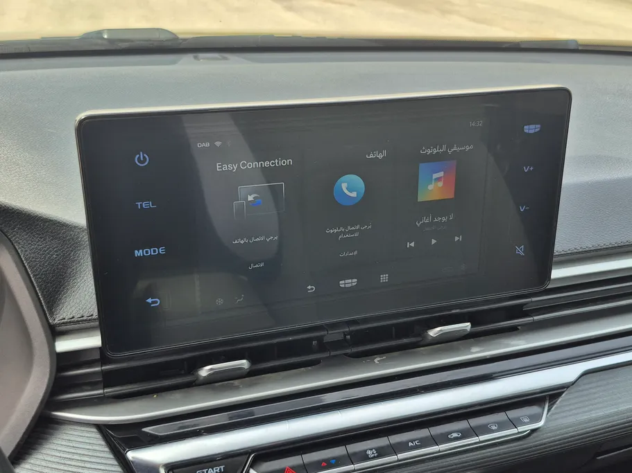 2024 Geely Emgrand GS 