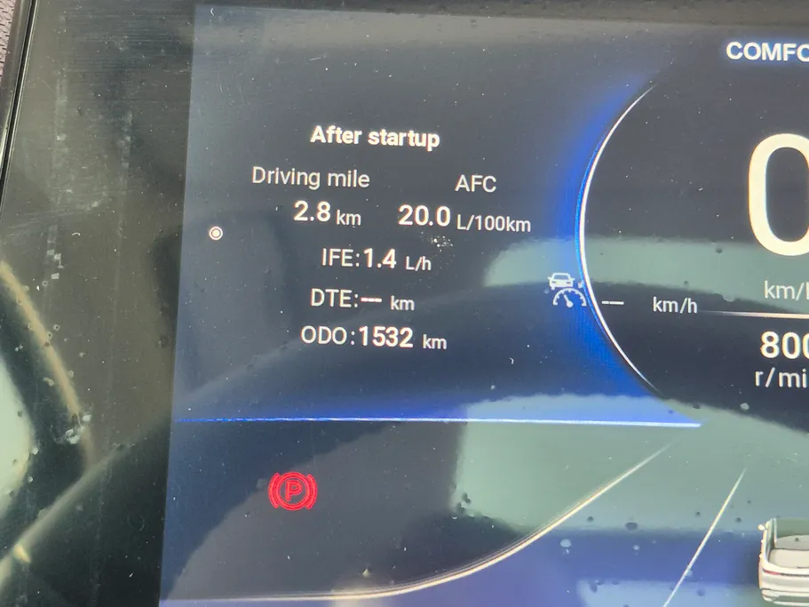 2025 FAW Bestune T90 Premium 