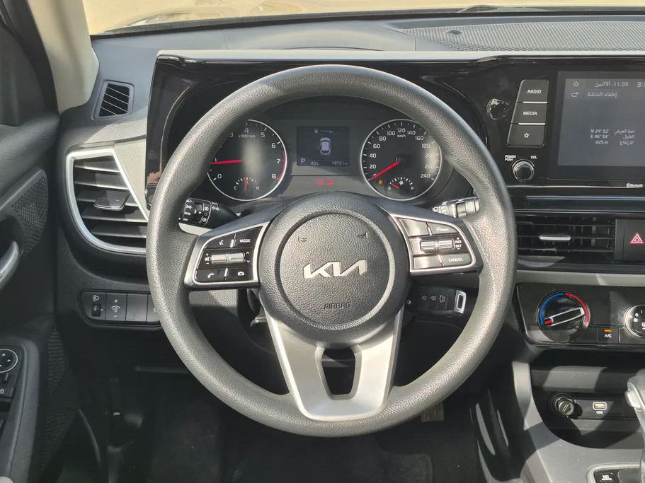 2023 Kia Seltos LX 