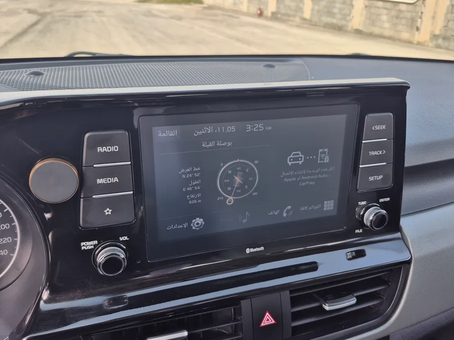 2023 Kia Seltos LX 