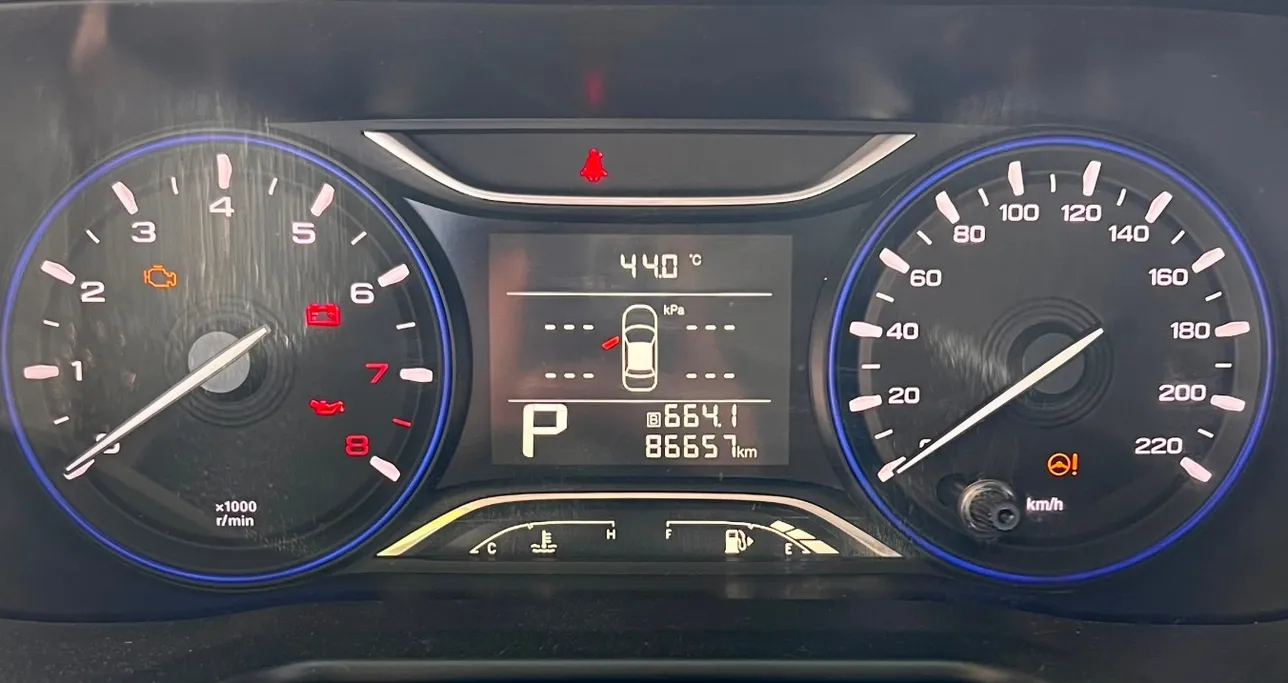 2023 GAC GS3 GS 