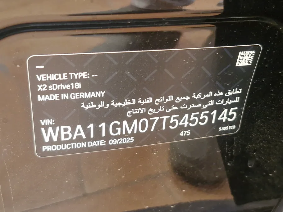 2026 BMW X Series X2 SDrive 18i 