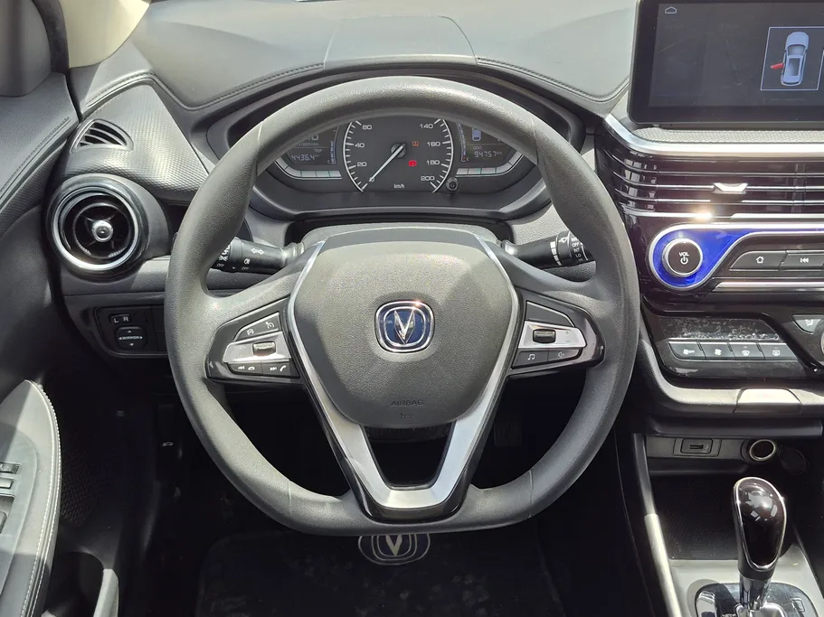 2024 Changan Alsvin Full Option 