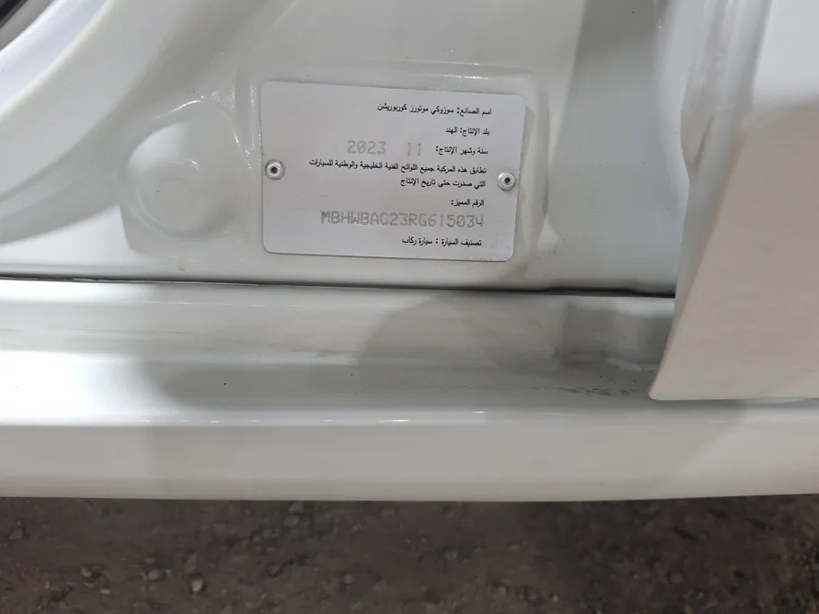 سوزوكي بالينو GLX 2024 