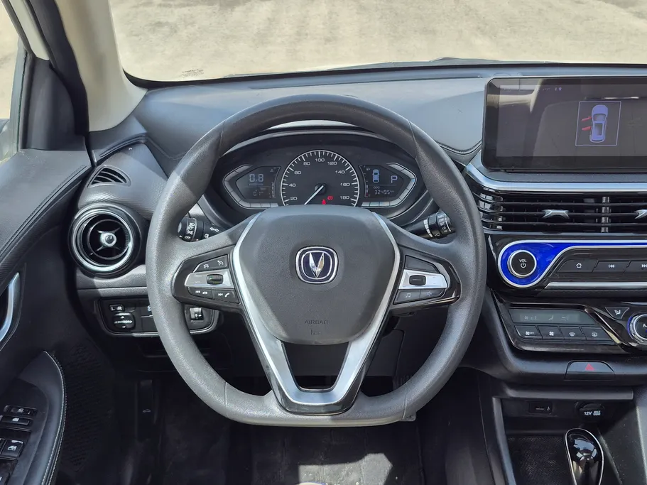 2025 Changan Alsvin Full Option 