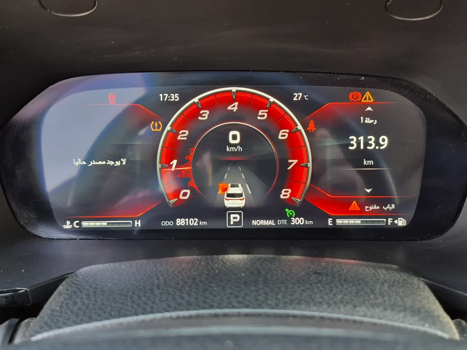 2021 Changan CS95 Platinum 