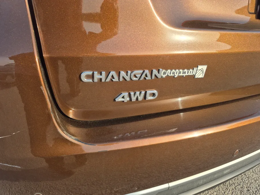 2021 Changan CS95 Platinum 