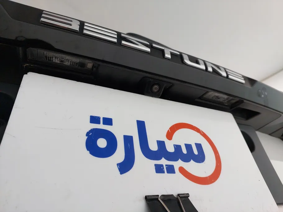 فاو بيستون تي 77 Basic 2023 