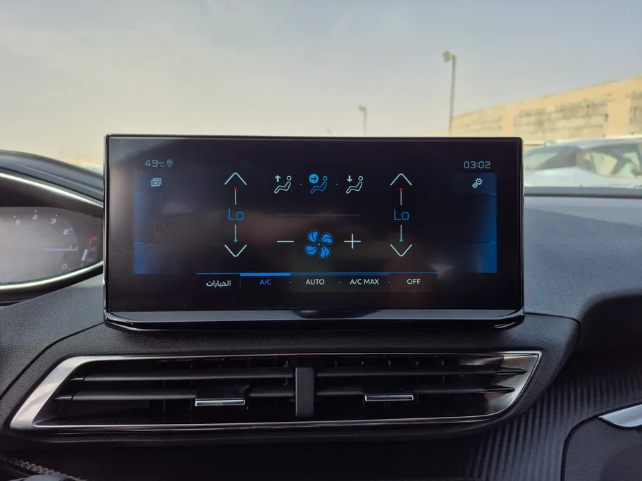بيجو 3008 Active 2025 