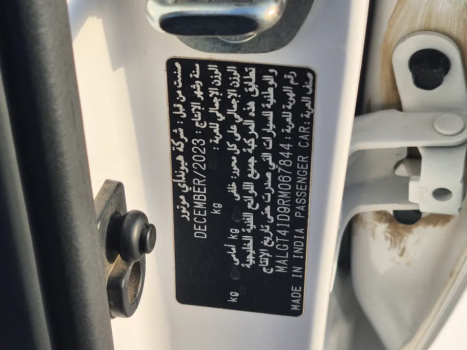2024 Hyundai Accent Fleet 
