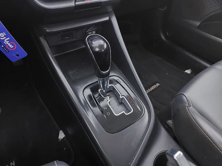 2024 Changan Alsvin Full Option 