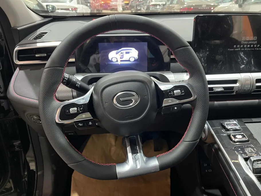 2025 GAC Emkoo GL 