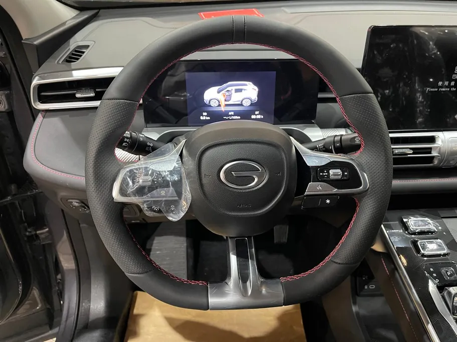 2025 GAC Emkoo GL 