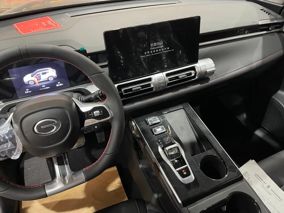 2025 GAC Emkoo GL 