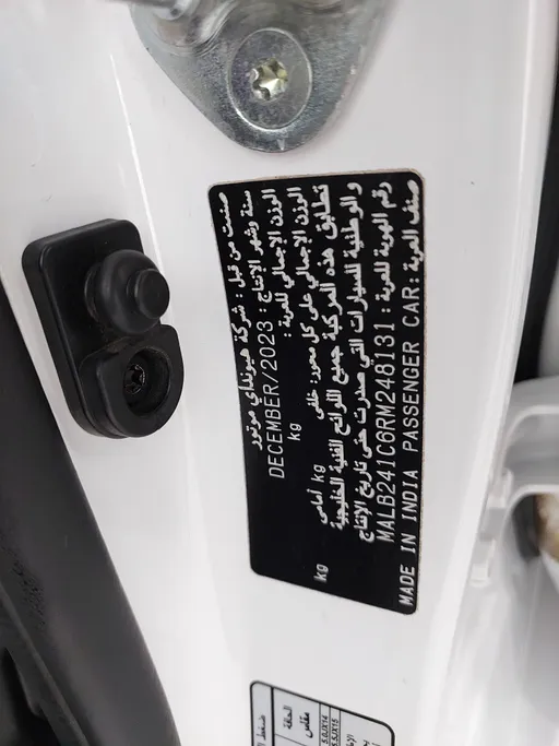 2024 Hyundai Grand i10 Fleet 