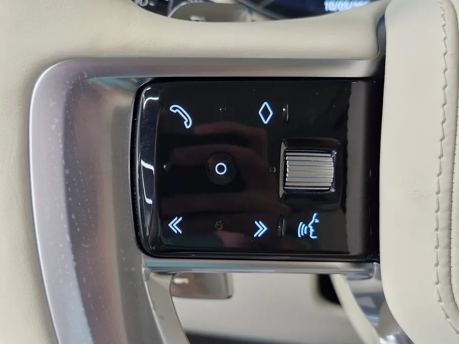 2026 Land Rover Range Rover HSE 