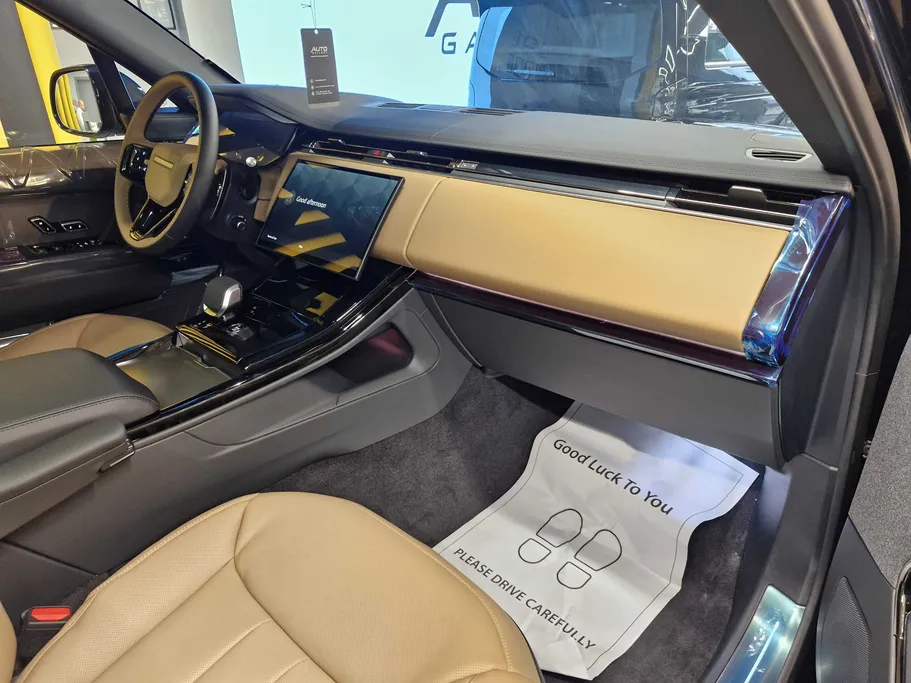 2026 Land Rover Range Rover Sport HSE 