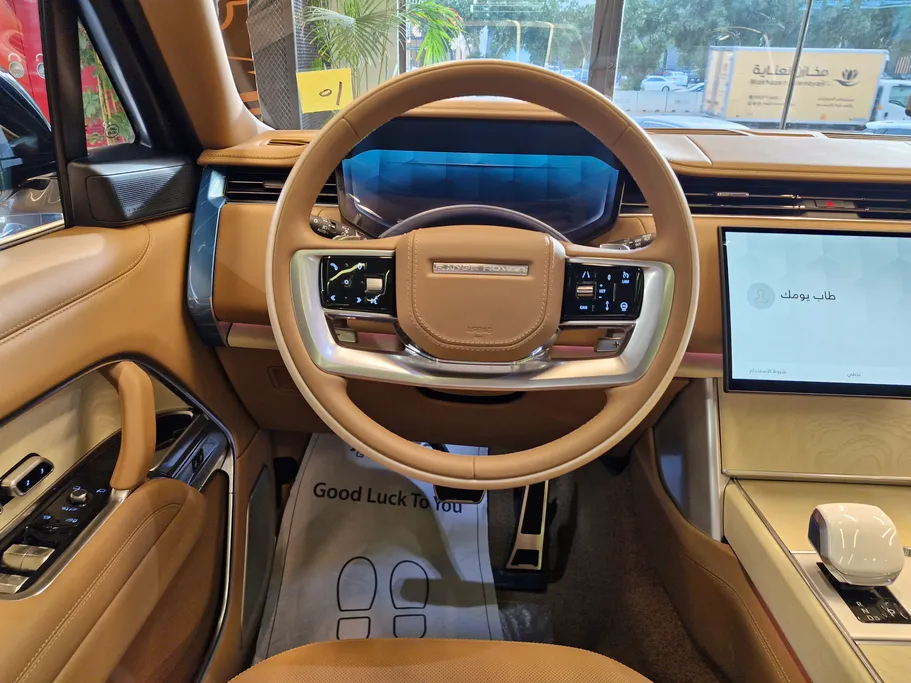 2025 Land Rover Range Rover Autobiography  