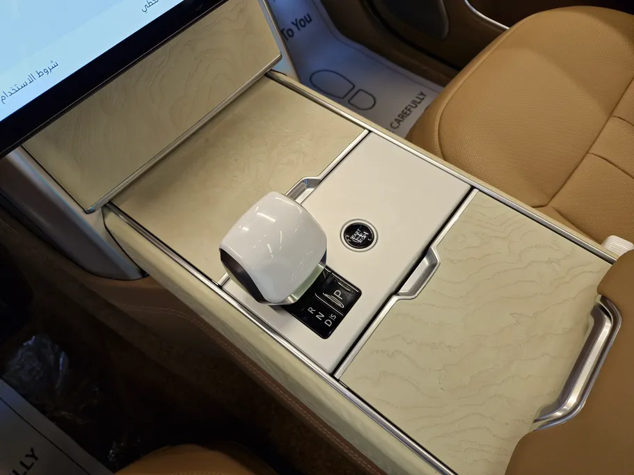 2025 Land Rover Range Rover Autobiography  