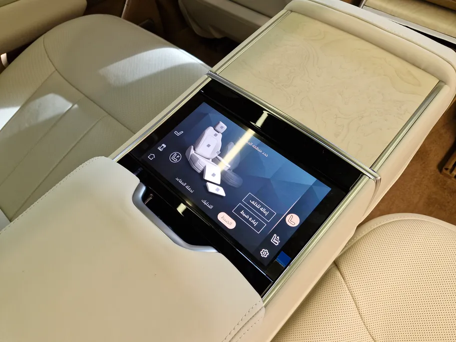 2025 Land Rover Range Rover Autobiography  