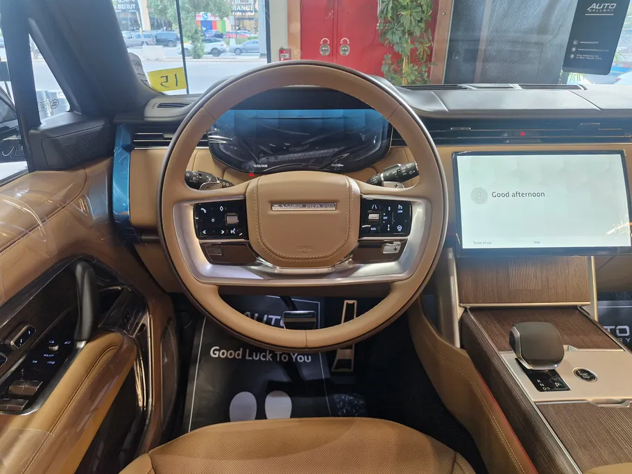 2026 Land Rover Range Rover Autobiography  