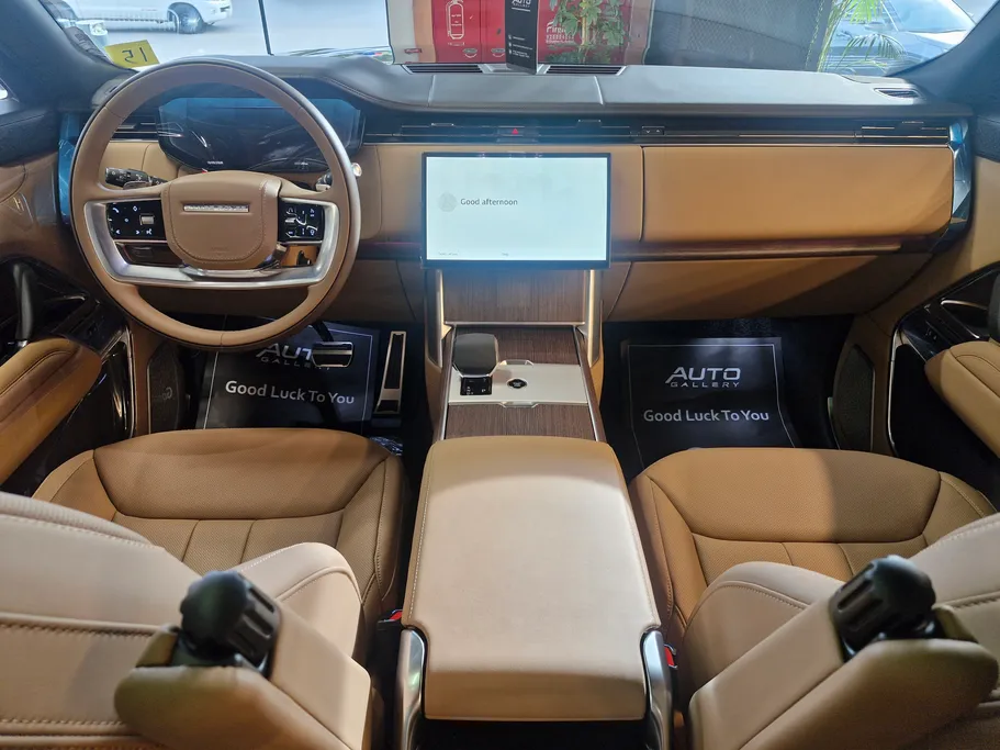 2026 Land Rover Range Rover Autobiography  