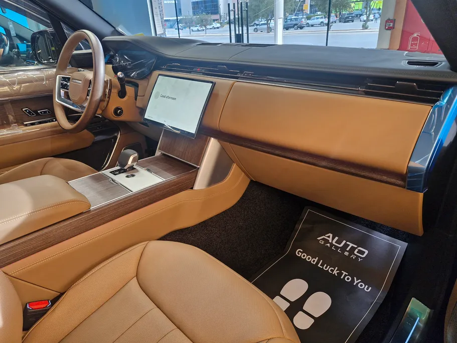 2026 Land Rover Range Rover Autobiography  