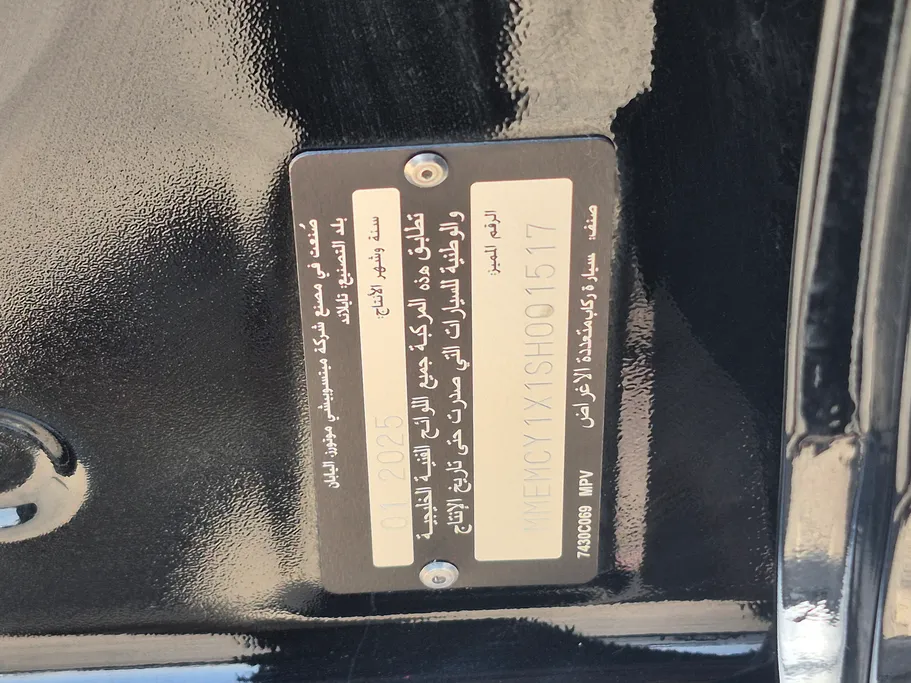 ميتسوبيشي باجيرو GLS 5Doors 2025 