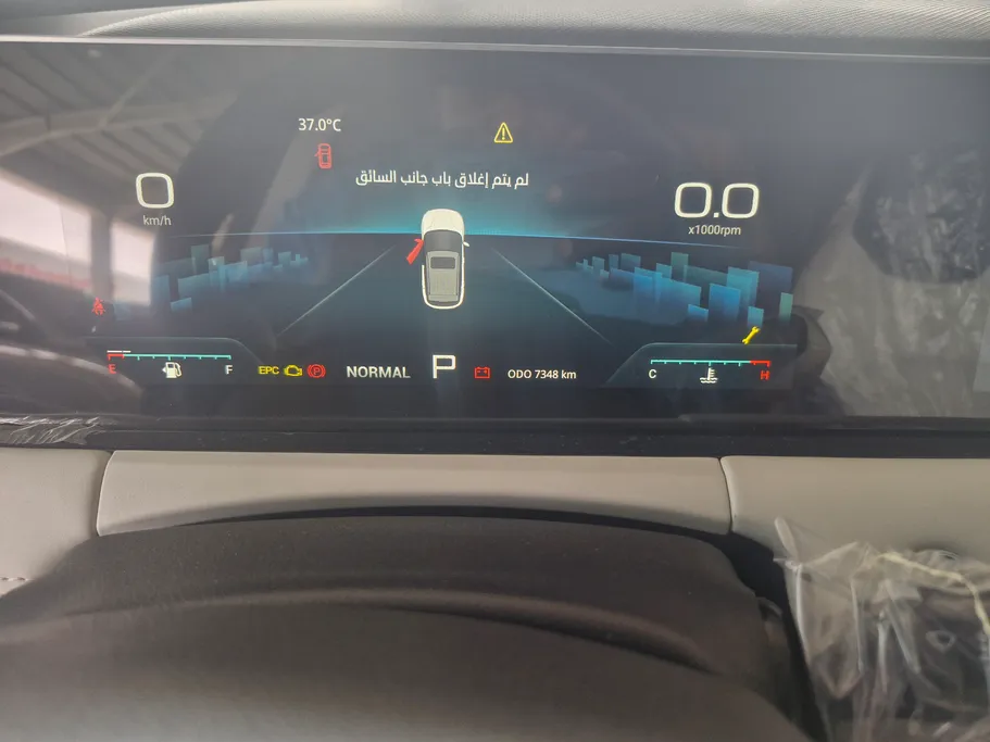 2025 Jetour X50 Premium 