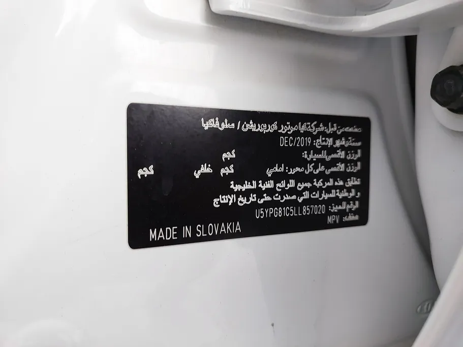 كيا سبورتاج LX 2020 