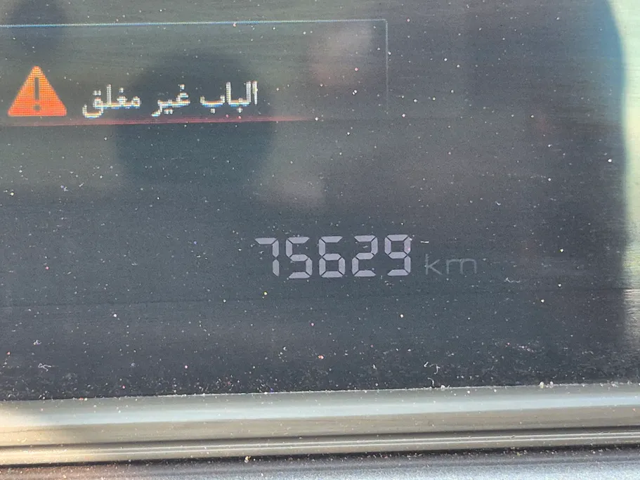 2023 شانجان Eado Plus Smart 