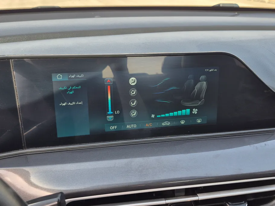 2023 شانجان Eado Plus Smart 