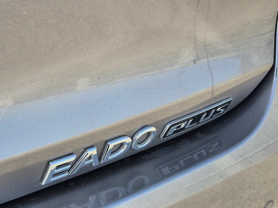 2023 شانجان Eado Plus Smart 