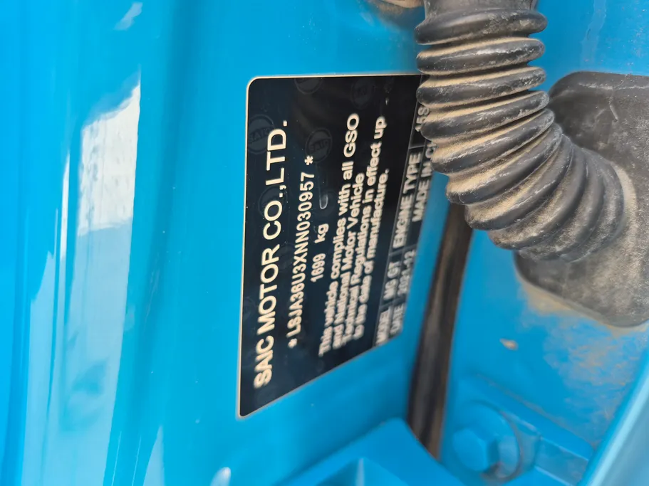 2022 MG GT STD 