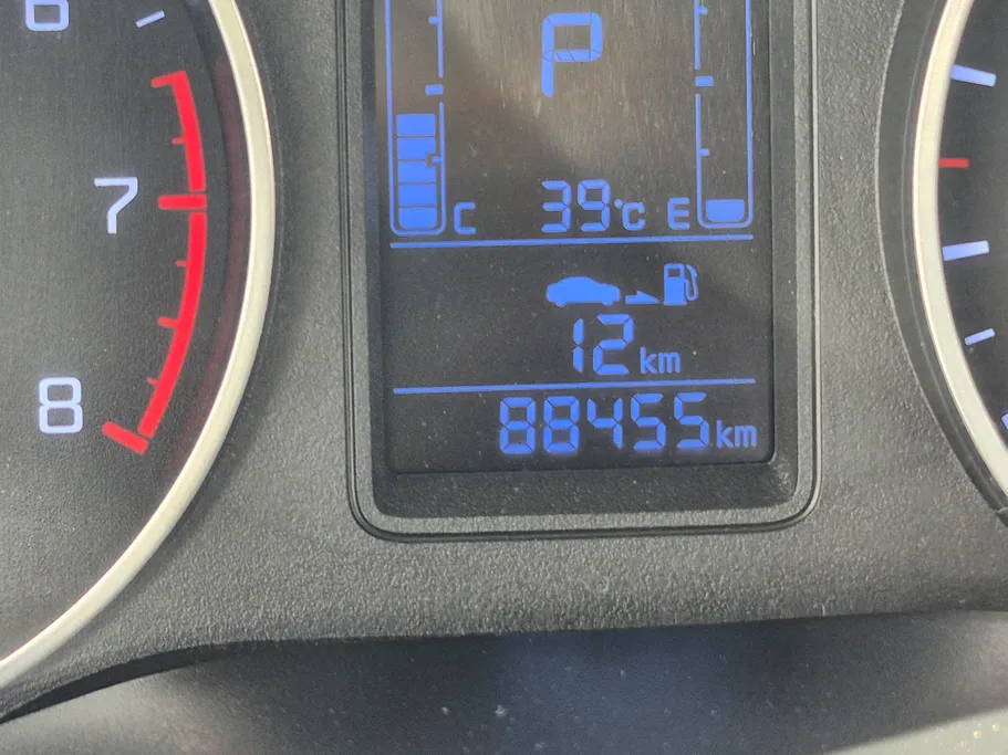 2023 Kia Pegas LX 