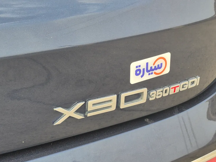 جيتور X90 لاكجري 2022 