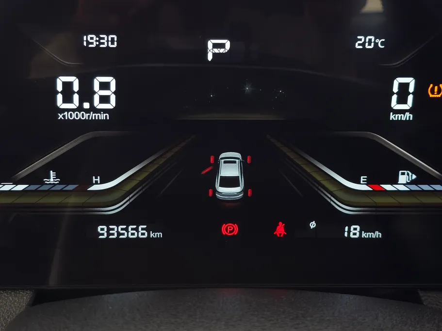 2023 FAW Bestune B70 Comfort 