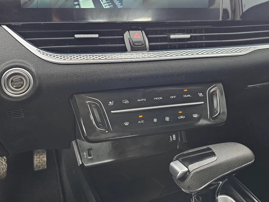 2023 FAW Bestune B70 Comfort 