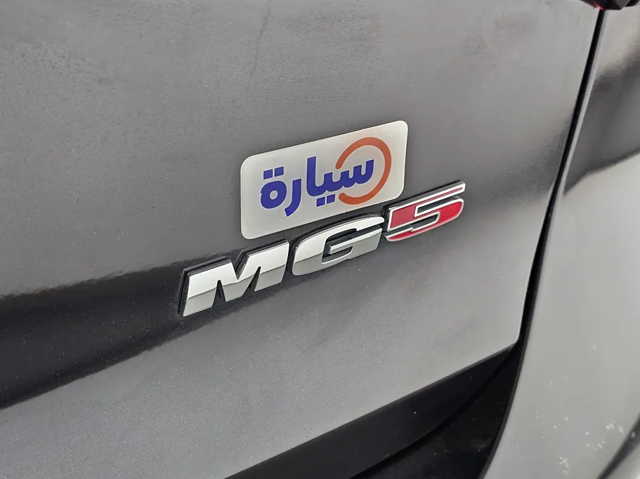 ام جي 5 STD 2023 