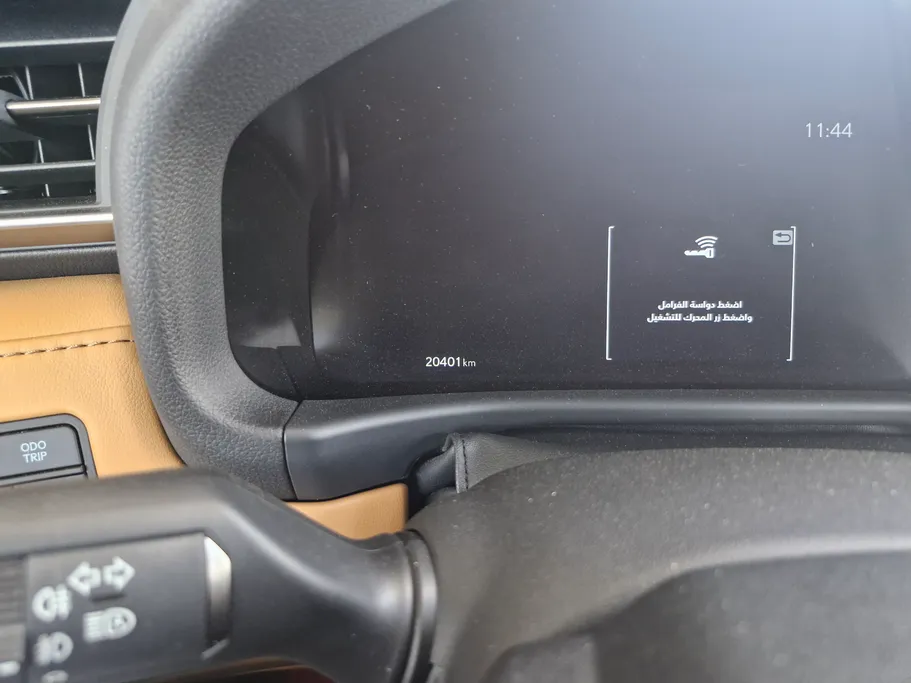 2025 Lexus LX 600 