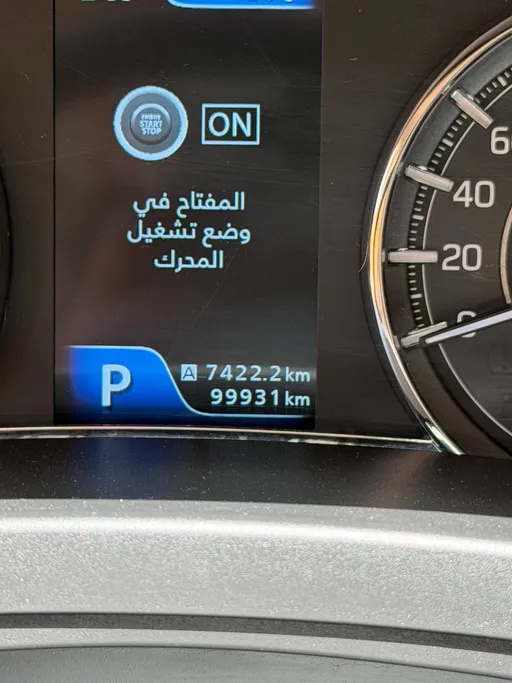 سوزوكي سياز GLX 2023 
